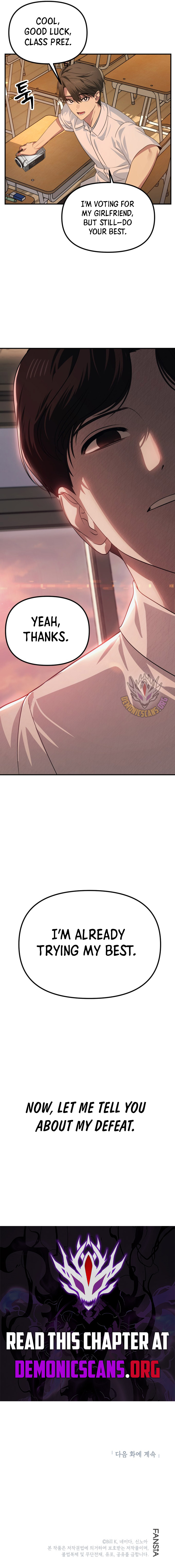 SSS-Class Suicide Hunter Chapter 135 10